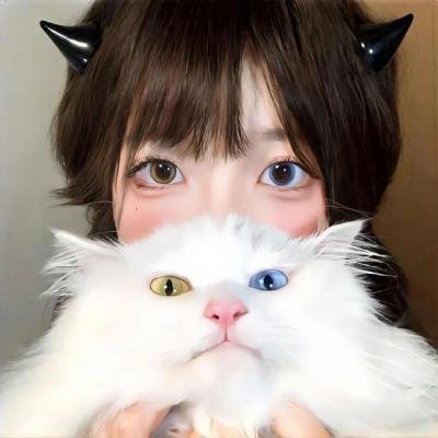鬼追人