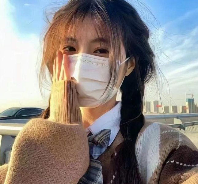 波斯语课